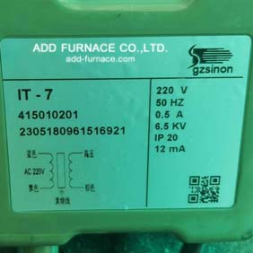 sinon-it-7